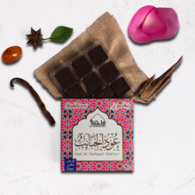 Oud Al Habayeb Bakhoor I 9 pcs Floral Arabic Incense Bricks