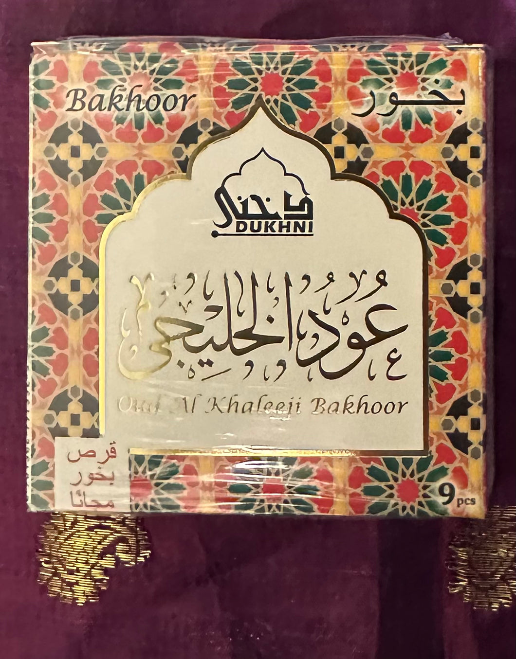 Oud Al Khaleeji bakhoor