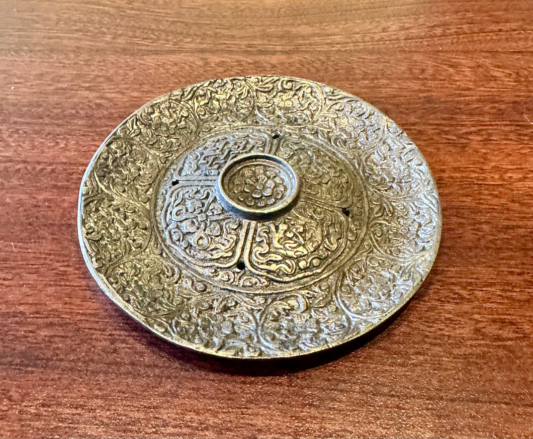 Antique patina plate burner