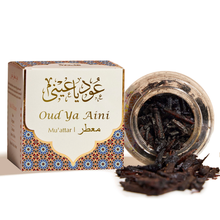 Oud Ya Aini Muattar I 40gm Scented Arabic Bakhoor Chips