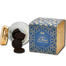 Ma'amoul Al Abyad Bakhoor I 40gm White Oud Arabic Incense